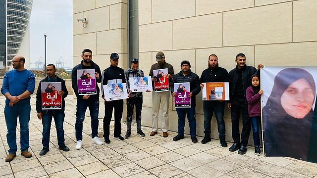 הפגנה מחוץ לבית משפט השלום בחיפה ()