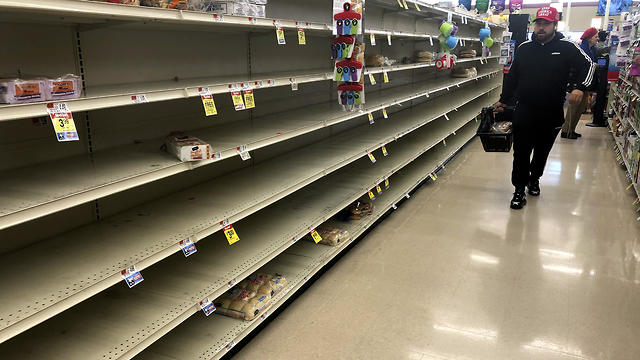 סופרמרקט בבוסטון בעקבות נגיף הקורונה (צילום: AP)