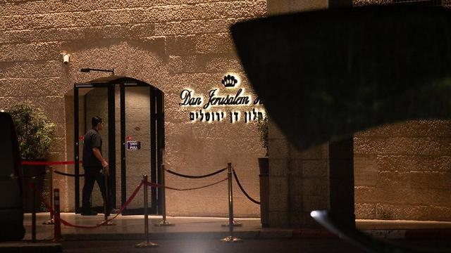 מלון דן ירושלים (צילום: אלכס קולומויסקי )