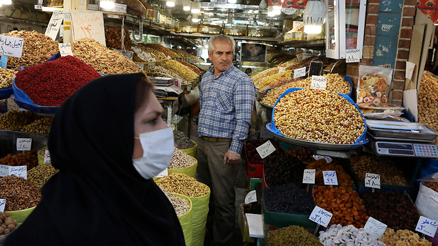 איראן נגיף קורונה הבזאר הגדול טהרן (צילום: AP)