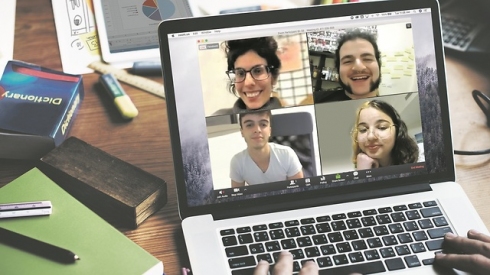 צילום: GettyImages