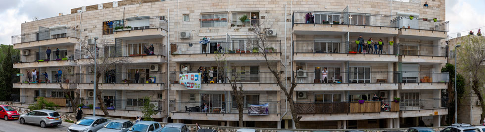 נגיף אחד החזיר את המרפסות לתודעה הקולקטיבית (צילום: אלכס קולומויסקי)