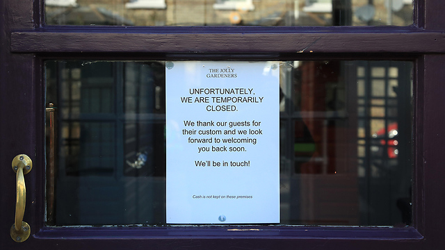 נגיף קורונה בריטניה פאב סגור ב לונדון (צילום: gettyimages)