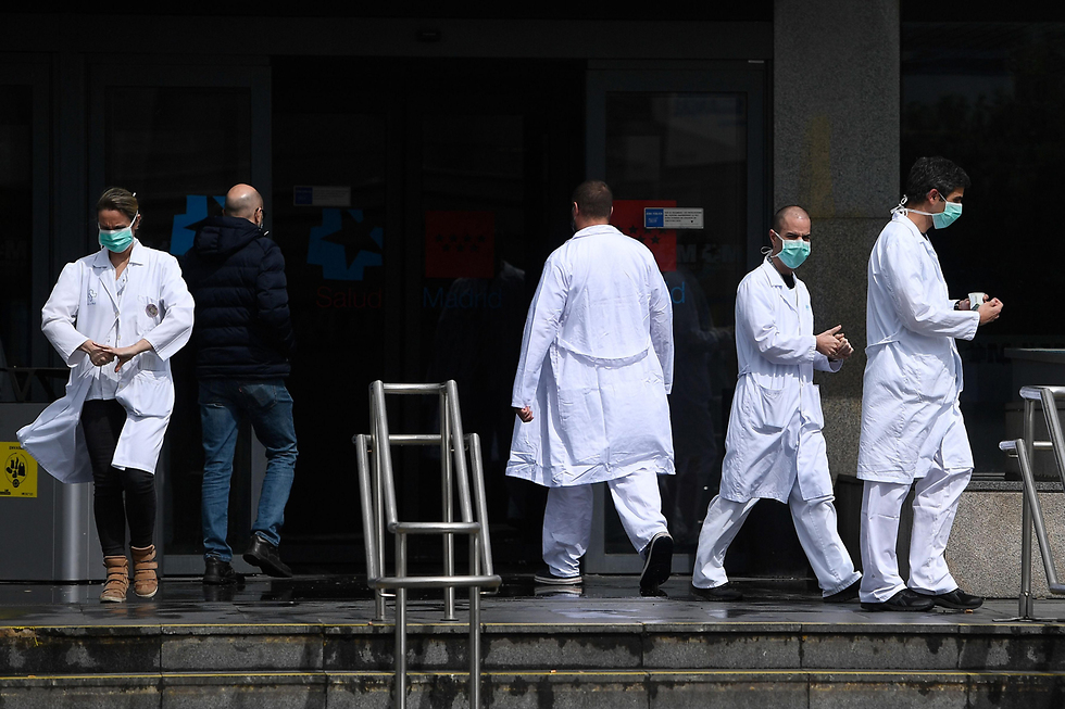 נגיף קורונה ספרד מדריד בית החולים לה פס (צילום: AFP)