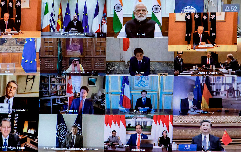 ועידת g20 בוידאו (צילום: AFP)