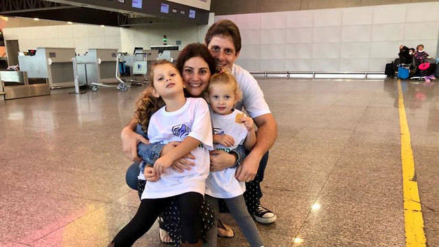 אילנה בודרמן ומשפחתה חולצו מברזיל לישראל ()