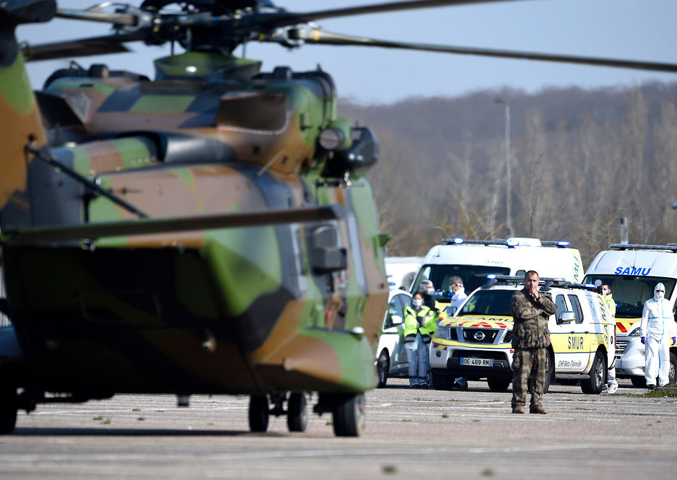 צרפת נגיף קורונה פינוי חולים מסוקים ל גרמניה (צילום: AFP)