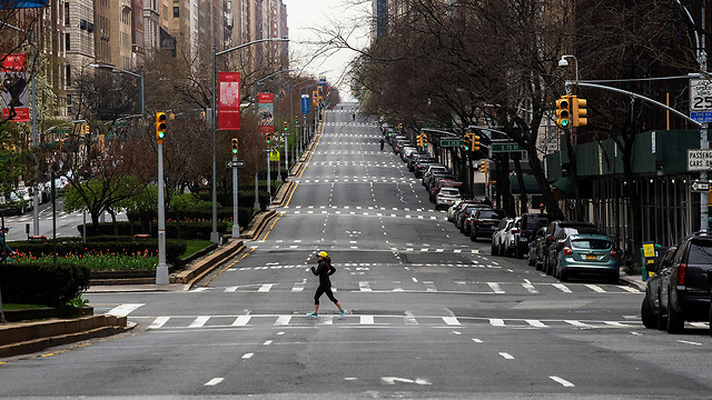 רחוב פארק אווניו ריק מנהטן ניו יורק  (צילום: רויטרס)