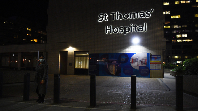 נגיף קורונה בריטניה בית החולים שבו אושפז לכאורה בוריס ג'ונסון ראש הממשלה (צילום: mct)