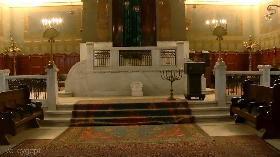 בית הכנסת במצרים  ()