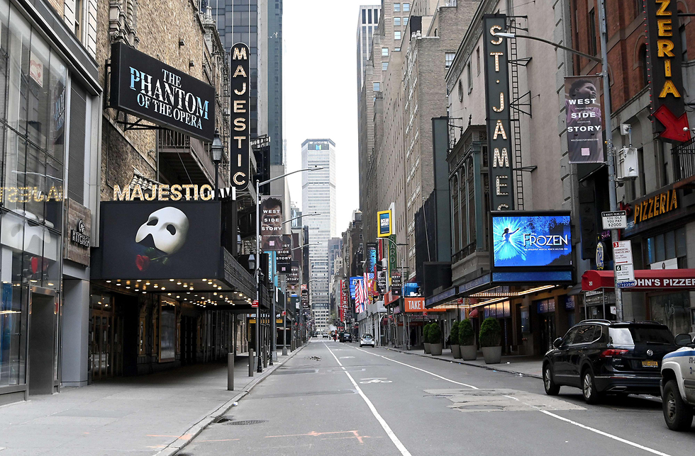 רחובות ריקים נגיף קורונה  ניו יורק ארצות הברית (צילום: AFP)