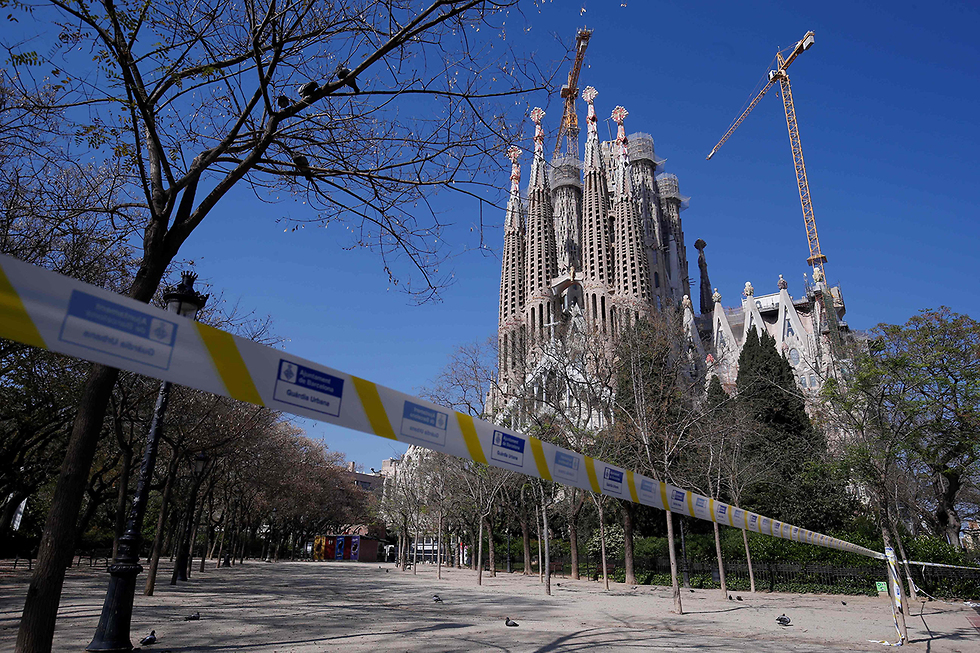 ברצלונה (צילום: AFP)