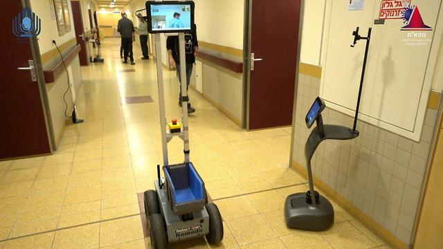  רובוט התמי (צילום: דוברות משרד הביטחון )