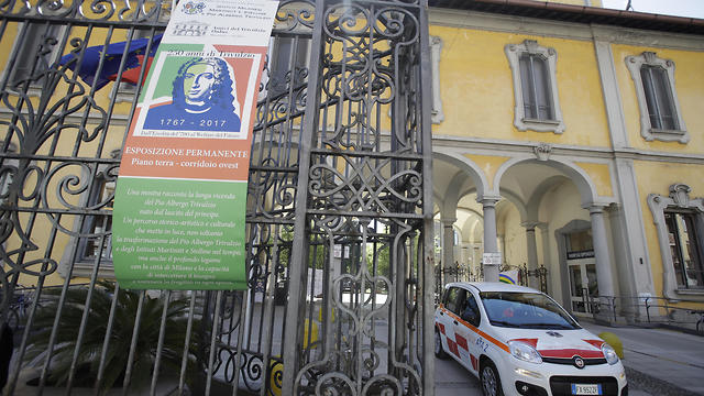 בית אבות איטליה פיו אלברגו נגיף קורונה לומברדיה (צילום: AP)