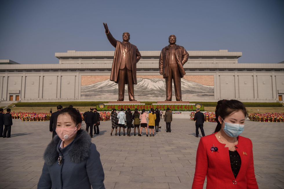 צפון קוריאה יום הולדתו של אבי האומה קים איל סונג (צילום: AFP)