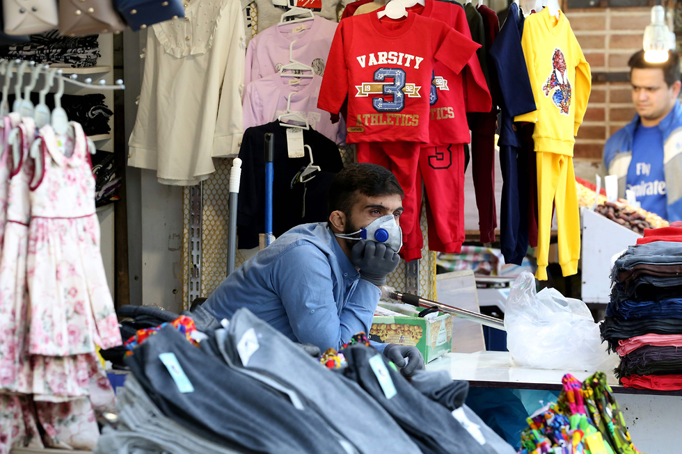איראן טהרן רחובות עמוסים פתיחת חנויות נגיף קורונה (צילום: AFP)