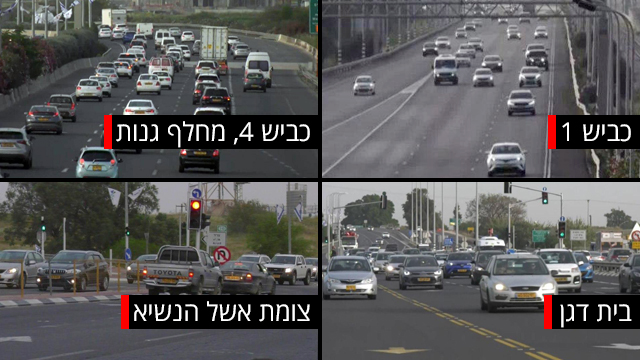 עומסים בכבישים (צילום: נדב אבס, נתיבי ישראל)