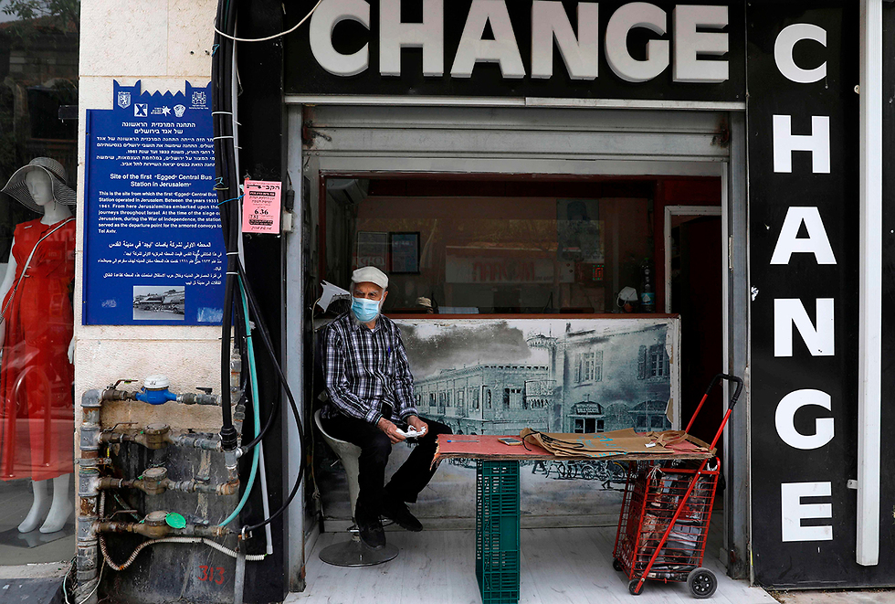 חנות צ'יינג' (צילום: AFP)