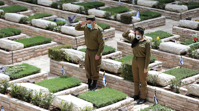 יום הזיכרון חללי מערכות ישראל בית עלמין צבאי הר הרצל  צה