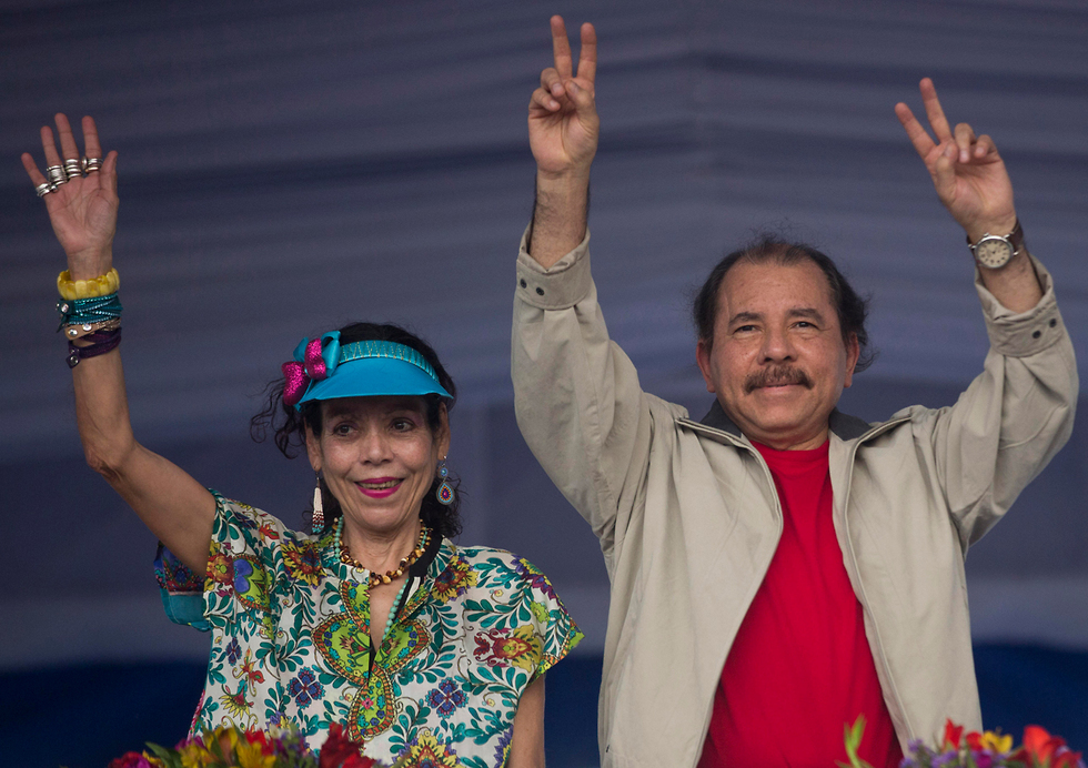 נשיא ניקרגואה דניאל אורטגה ורעייתו רוסריו מוריו  (צילום: AP)