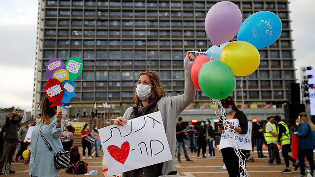 מחאת גננות בתל אביב (צילום: רויטרס)