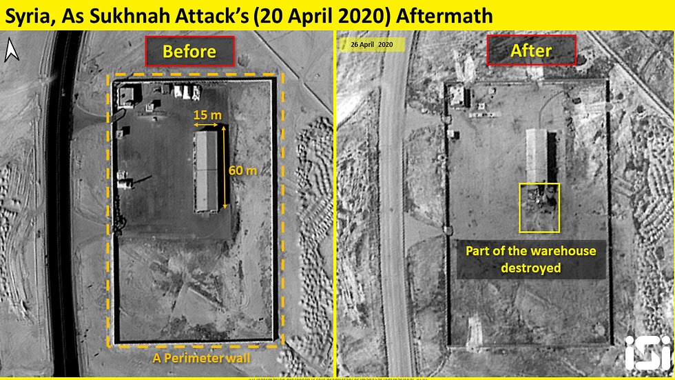 תוצאות תקיפה ישראלית ב סוריה תדמור תקיפות צילום לוויין (ImageSat International (ISI))