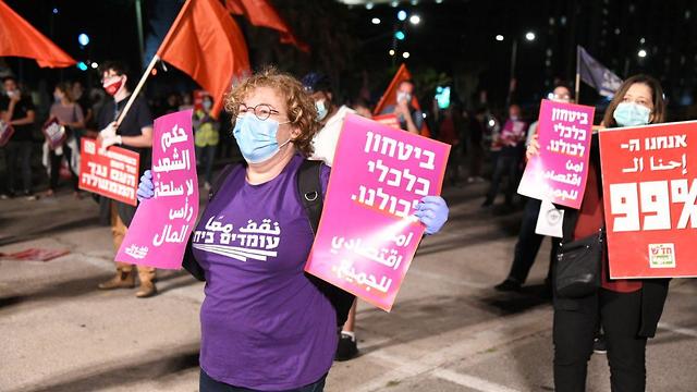 הפגנת העצמאים בתל אביב (צילום: יאיר שגיא)