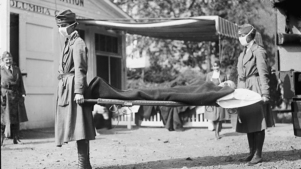 השפעת הספרדית 1918 אחיות של הצלב האדום ב וושינגטון די.סי ב ארה