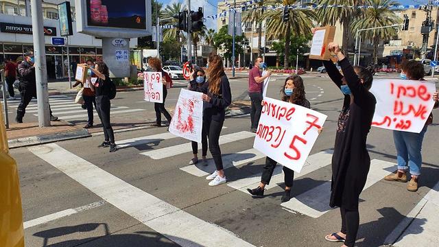 ההפגנה נגד אלימות בחולון (צילום: חן אריאלי)
