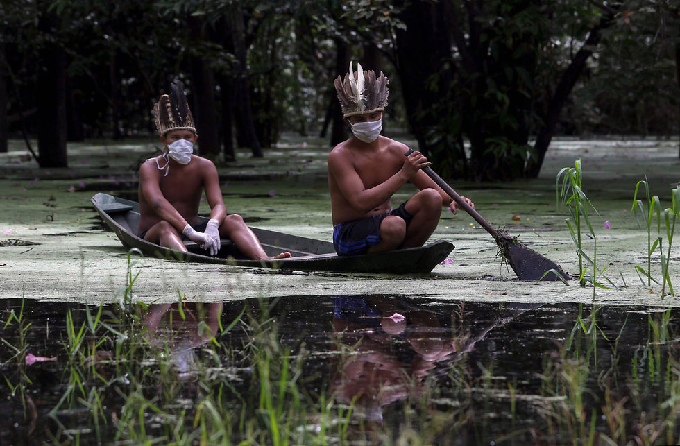 ילידים במדינת אמזונס ברזיל נגיף קורונה (צילום: AFP)