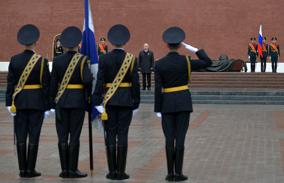 נשיא רוסיה ולדימיר פוטין טקס ציון 75 ניצחון על גרמניה הנאצית ב מוסקבה (צילום: AFP)