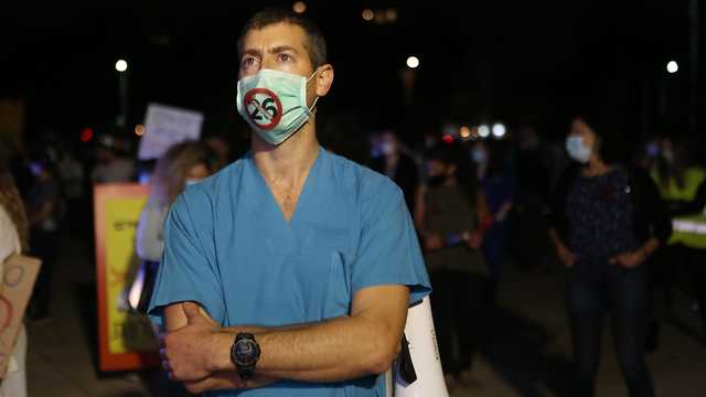 הפגנת מתמחים בכיכר הבימה בתל אביב (צילום: תומי הרפז )