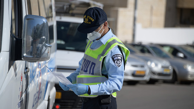 היערכות ופעילות משטרת ישראל במהלך ל