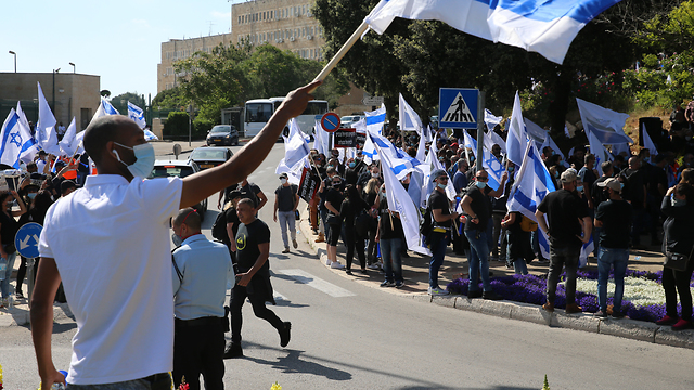 הפגנה של עובדי אל על מול משרד האוצר בירושלים (צילום: עמית שאבי )