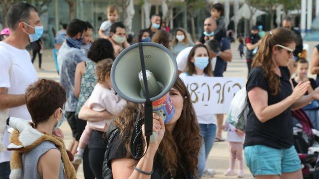 הפגנת הורים בתל אביב (צילום: מוטי קמחי)