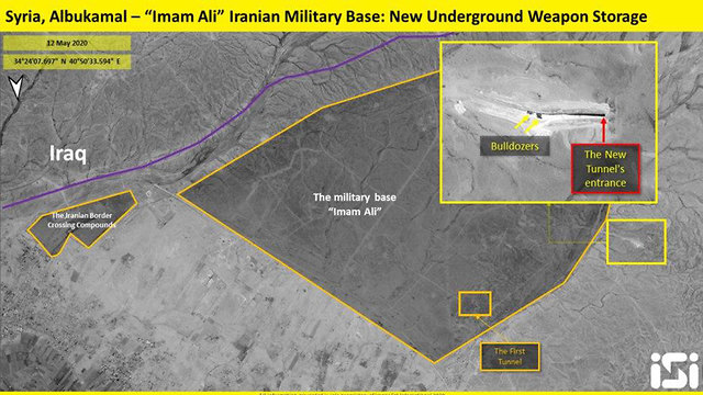 סוריה מחסן נשק איראן (צילום: Image Sat International ISI)