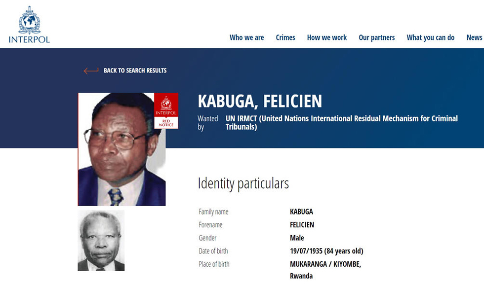 צרפת פליסיאן קבוגה נעצר רצח עם ב רואנדה  (צילום: EPA)