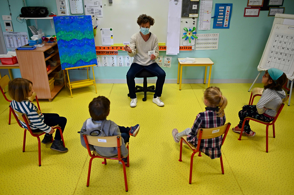 שיעור בבית ספר יסודי ב צרפת  (צילום: AFP)