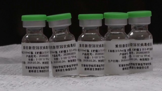 חמסה עליהם: חמישה חיסונים מפותחים בסין ()