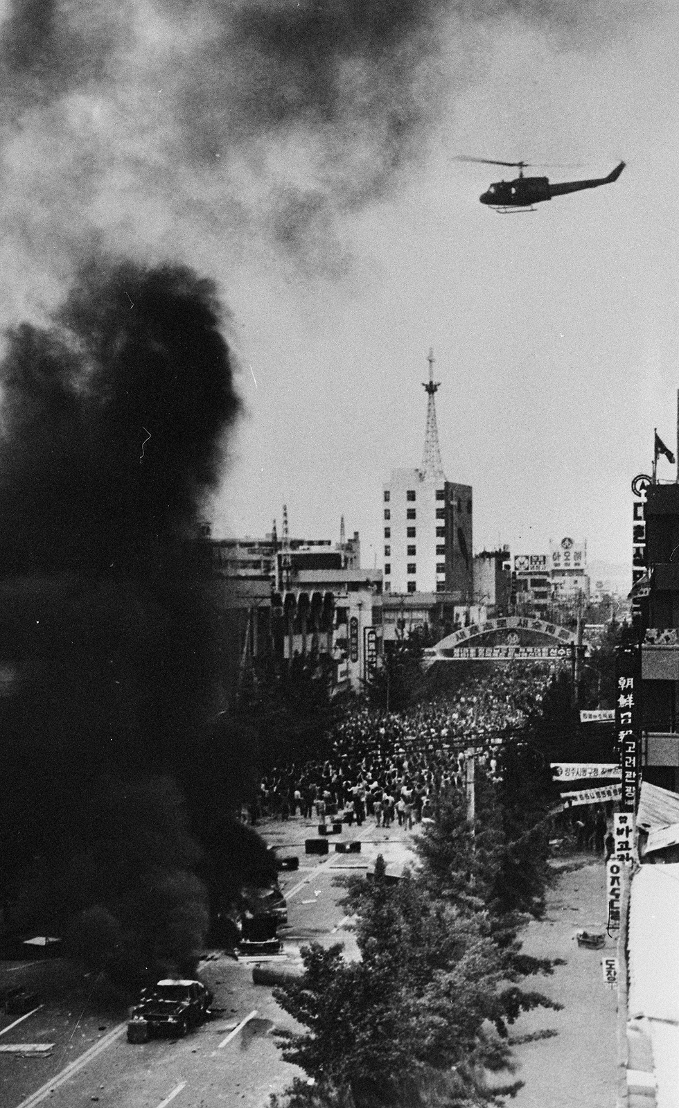 ההתקוממות ב קוואנגג'ו ב דרום קוריאה במאי 1980 (צילום: AFP)