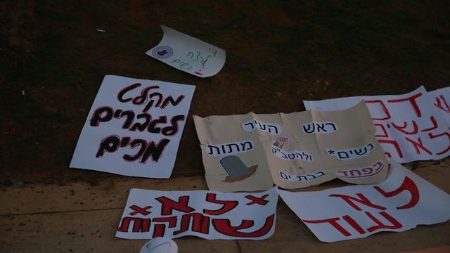 הפגנה נגד רצח נשים ברחבת הבימה בתל אביב (צילום: מוטי קמחי)
