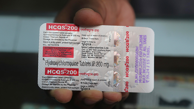 הודו מומבאי טבליות של ה תרופה הידרוקסיכלורוקווין ל מלריה  (צילום: AP)