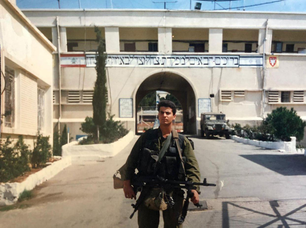 רצועת הביטחון דרום לבנון רסאן עליאן (מהאלבום הפרטי)