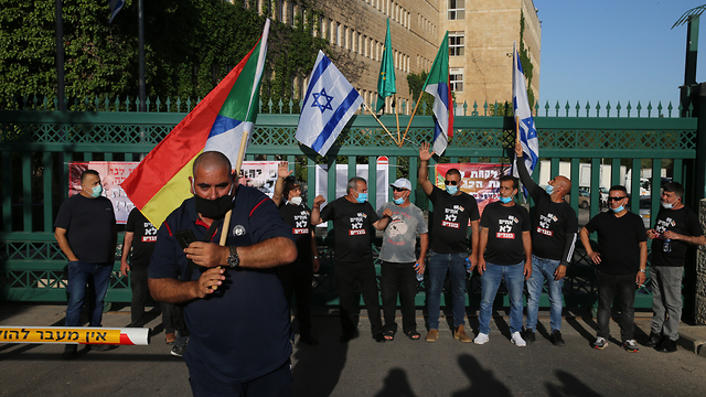מחאת הדרוזים והצ'רקסים מול משרד האוצר בירושלים (צילום: עמית שאבי)