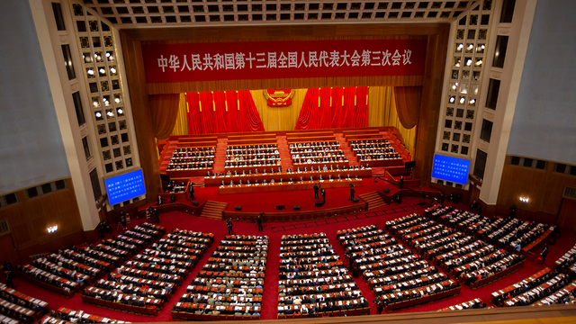 ה קונגרס הלאומי העממי של סין אישור חוק הביטחון הונג קונג (צילום: AP)