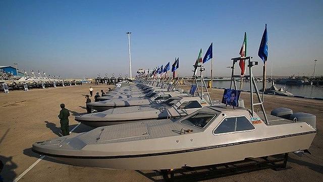 סירות קרב איראניות ()