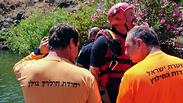 צילום: דוברות משטרת ישראל