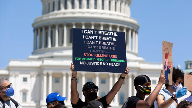 מהומות בבית הלבן בעקבות מותו של ג'ורג' פלויד (צילום: AFP)