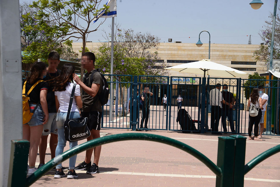 בית הספר מקיף ז' בבאר שבע (צילום: הרצל יוסף)