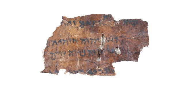 מגילת ירמיה (צילום: שי הלוי, רשות העתיקות)